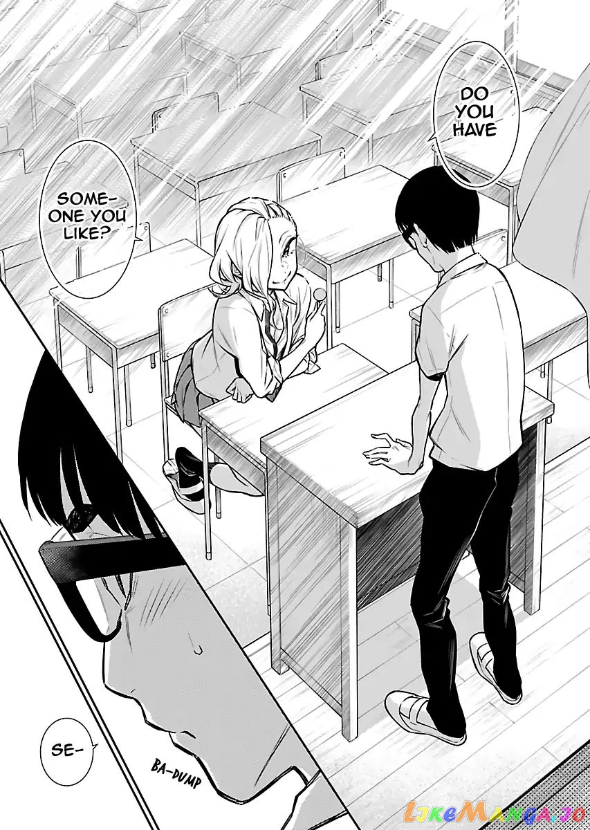 Yancha Gal No Anjou-San chapter 28 - page 7