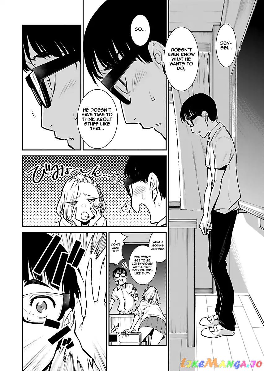 Yancha Gal No Anjou-San chapter 28 - page 8