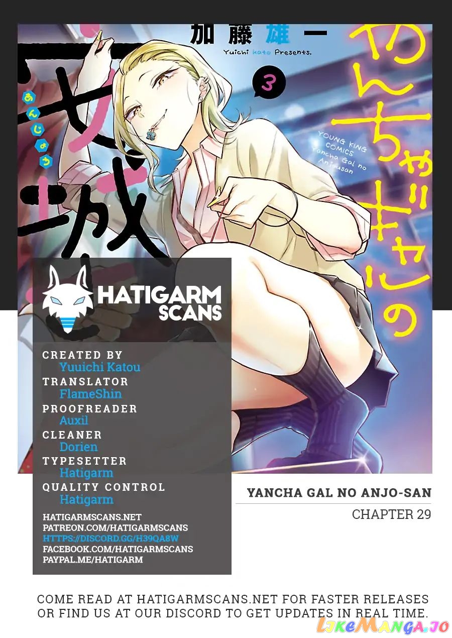 Yancha Gal No Anjou-San chapter 29 - page 1