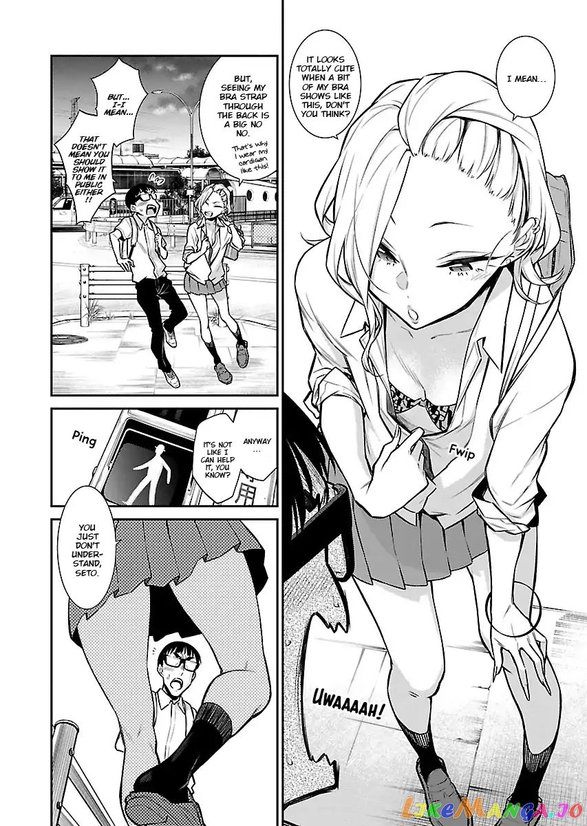 Yancha Gal No Anjou-San chapter 29 - page 11