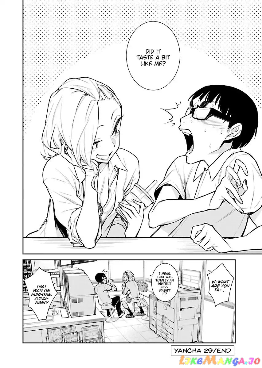 Yancha Gal No Anjou-San chapter 29 - page 16