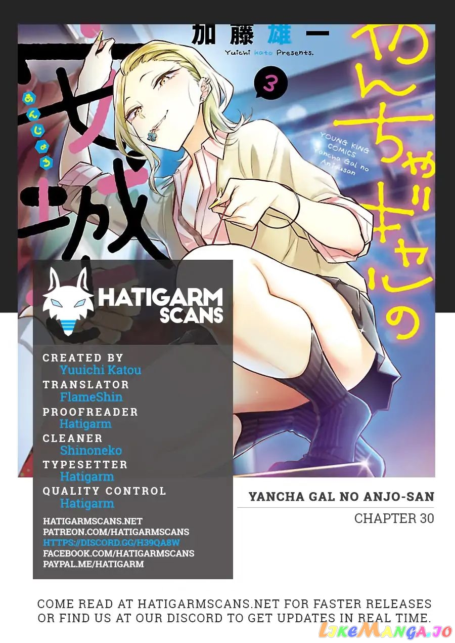 Yancha Gal No Anjou-San chapter 30 - page 1