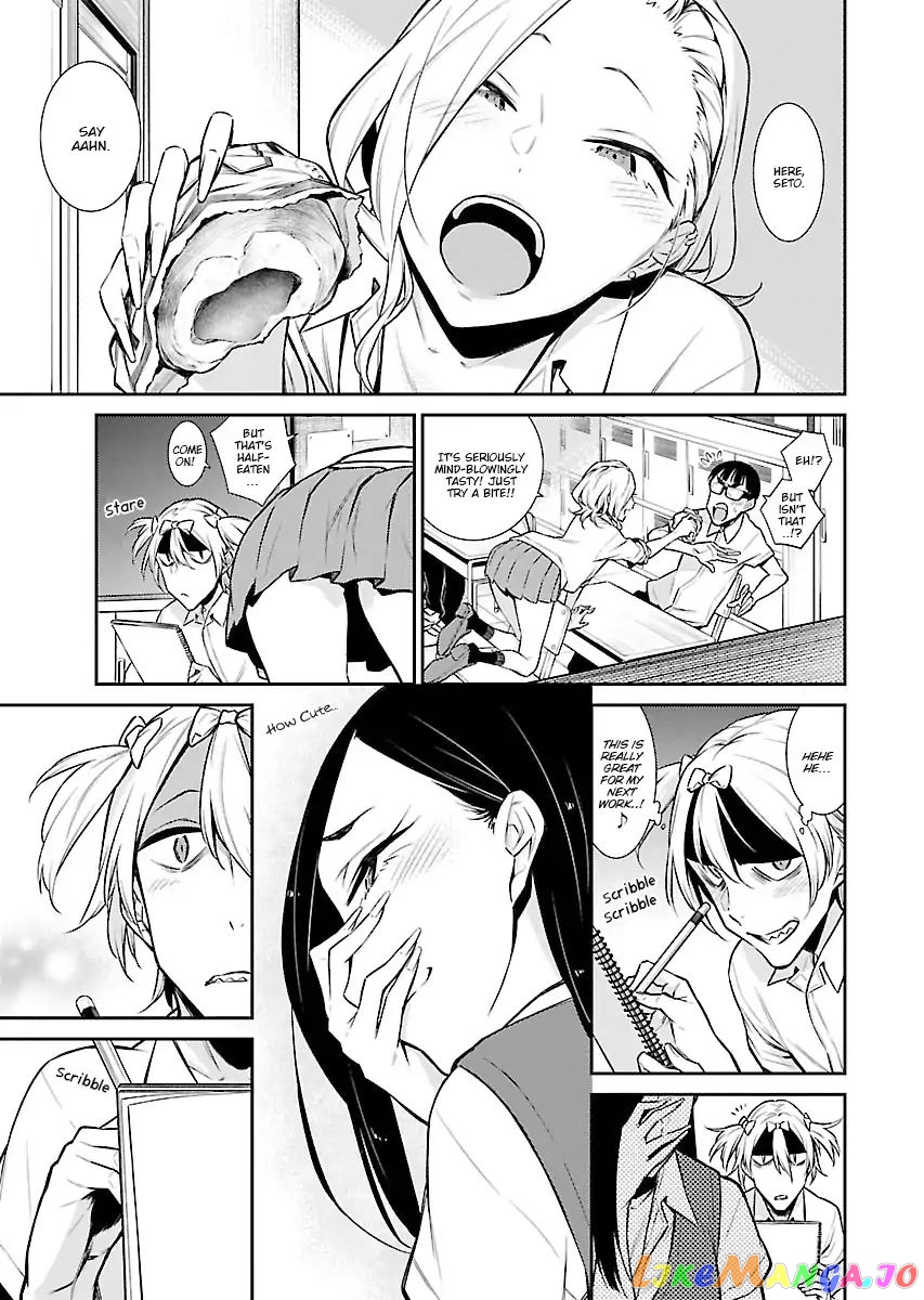 Yancha Gal No Anjou-San chapter 30 - page 2