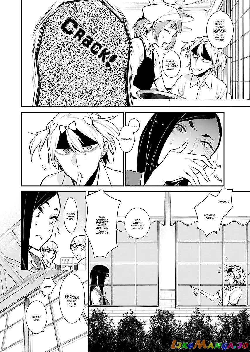 Yancha Gal No Anjou-San chapter 30 - page 5