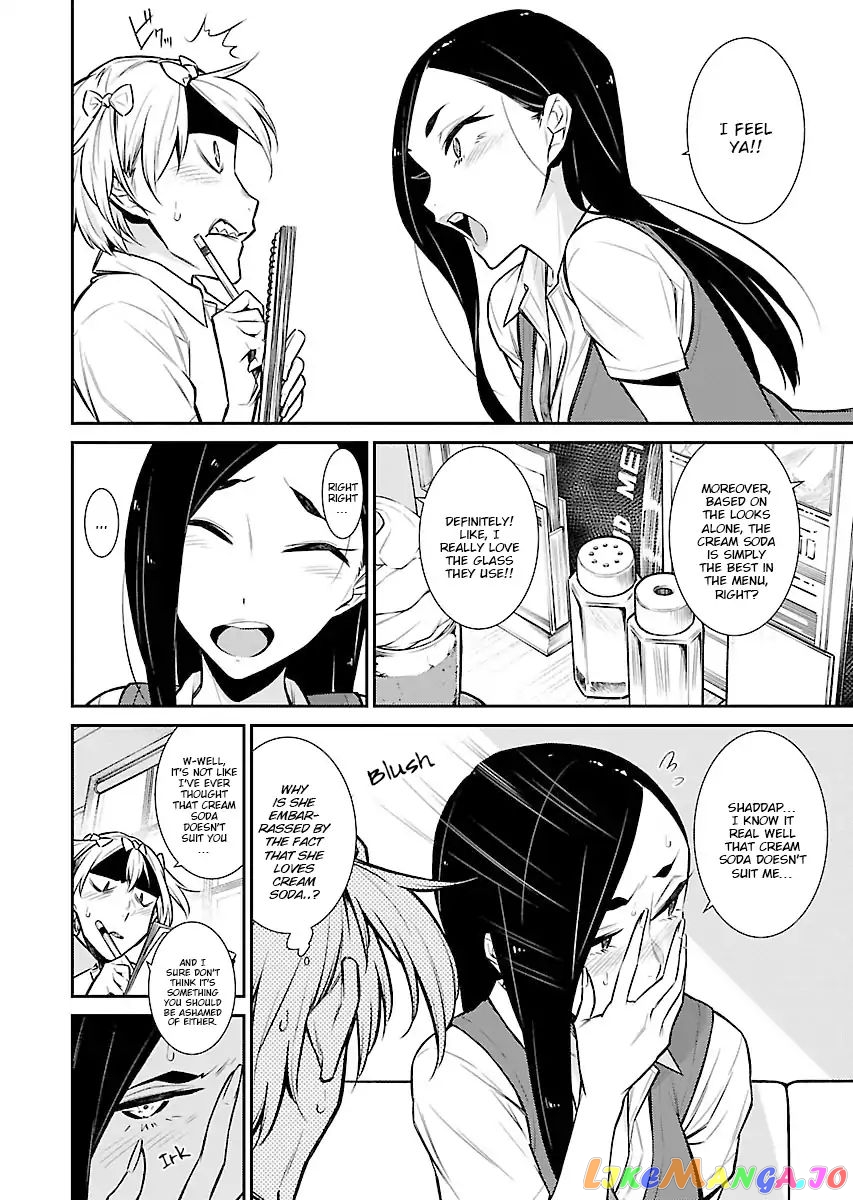 Yancha Gal No Anjou-San chapter 30 - page 7