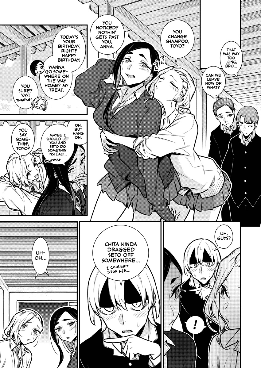 Yancha Gal No Anjou-San chapter 126 - page 8