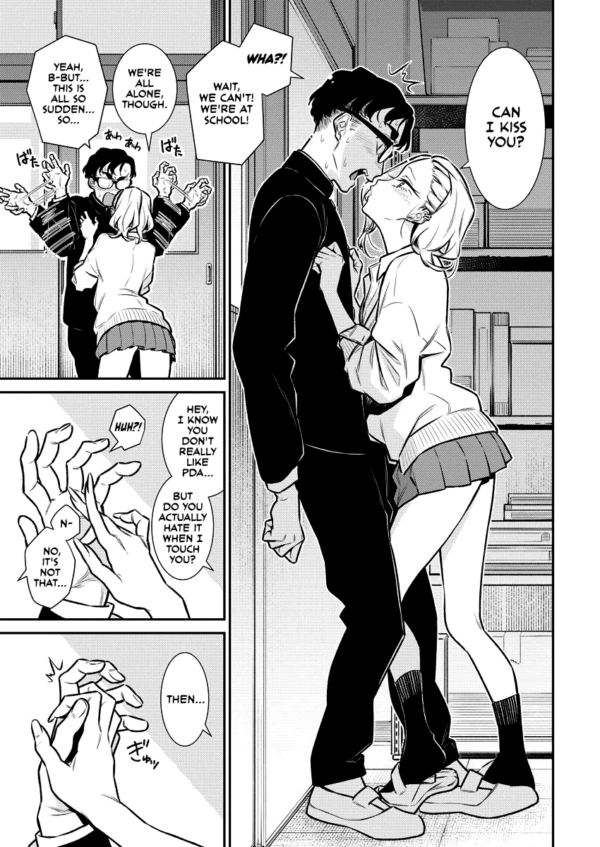 Yancha Gal No Anjou-San chapter 127 - page 5