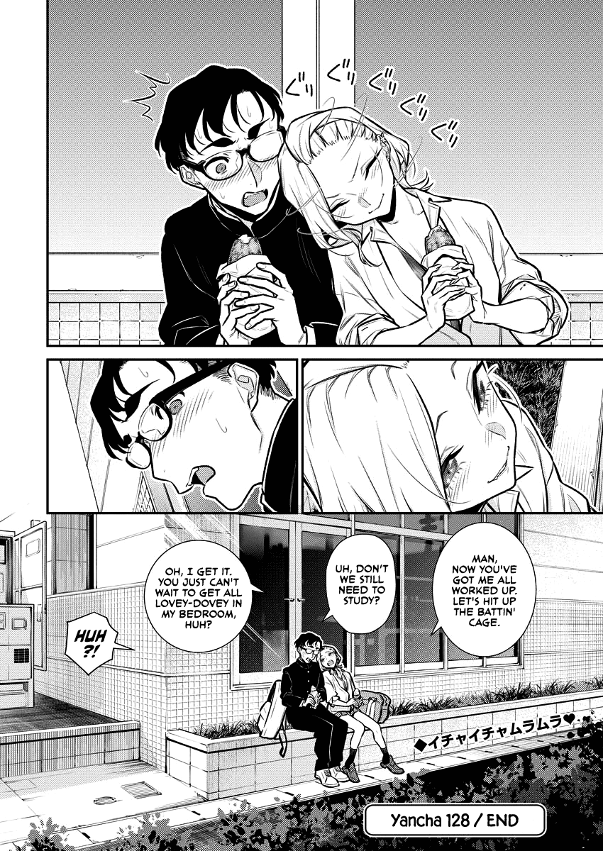 Yancha Gal No Anjou-San chapter 128 - page 13