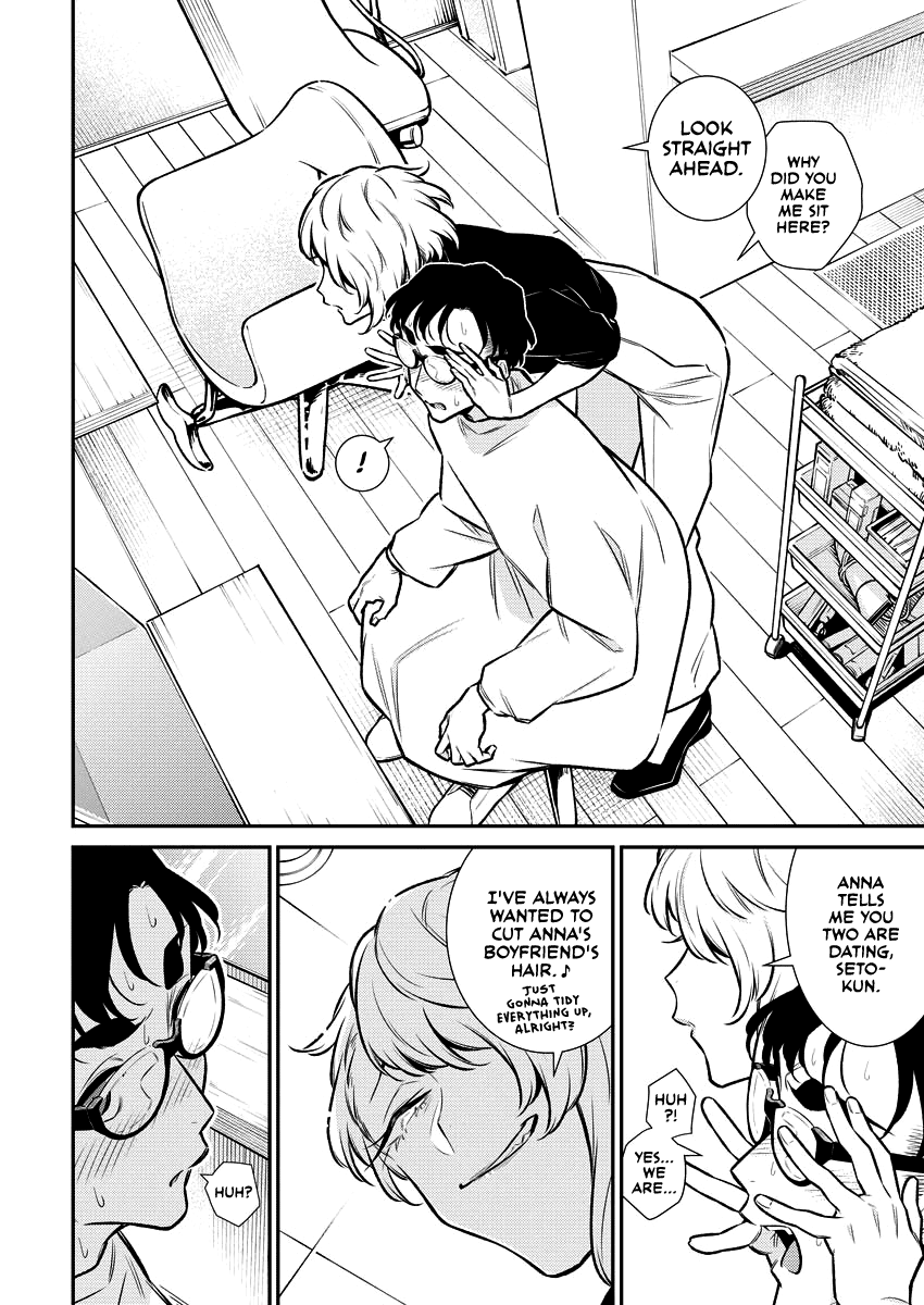 Yancha Gal No Anjou-San chapter 131 - page 6