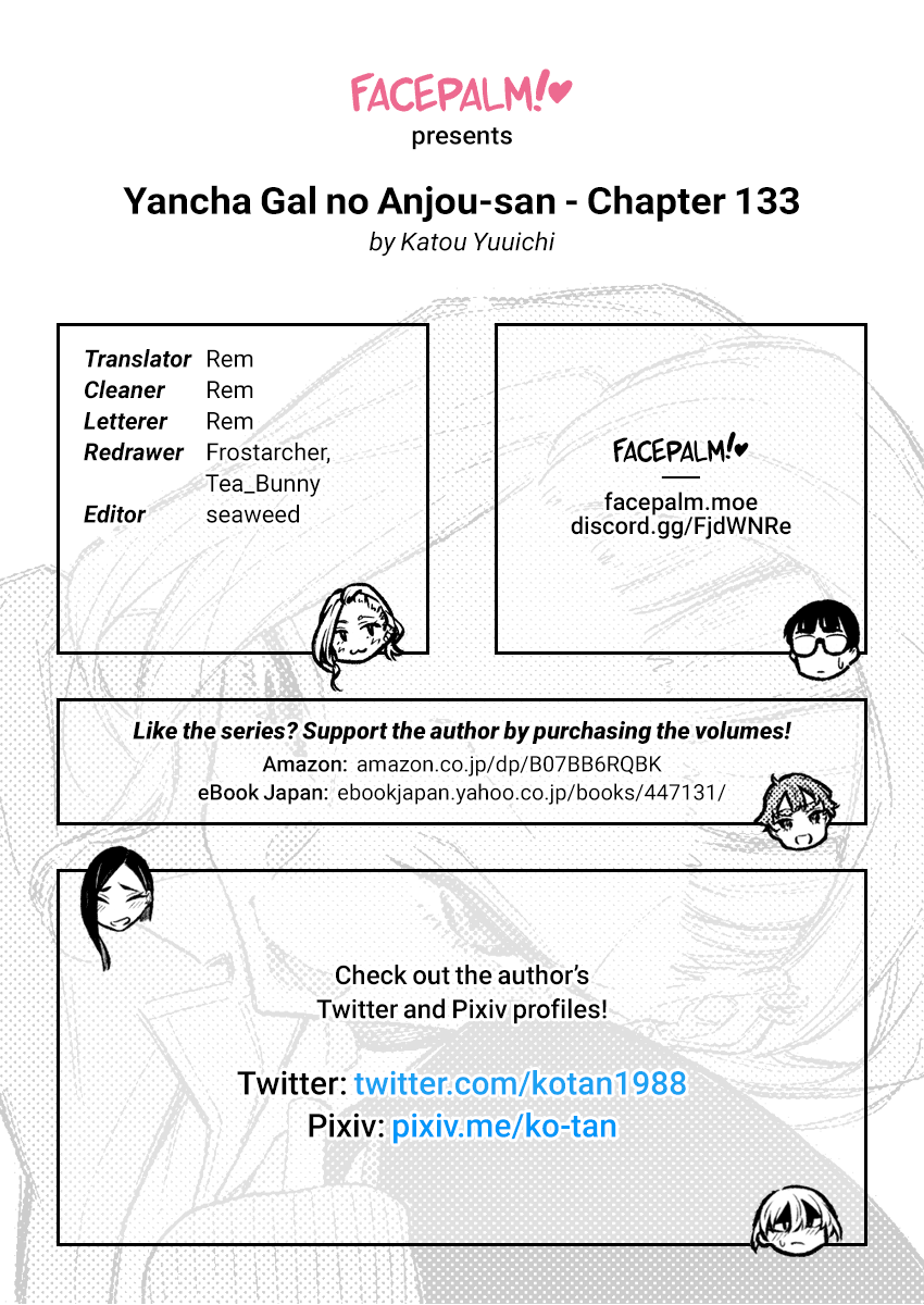 Yancha Gal No Anjou-San chapter 133 - page 16