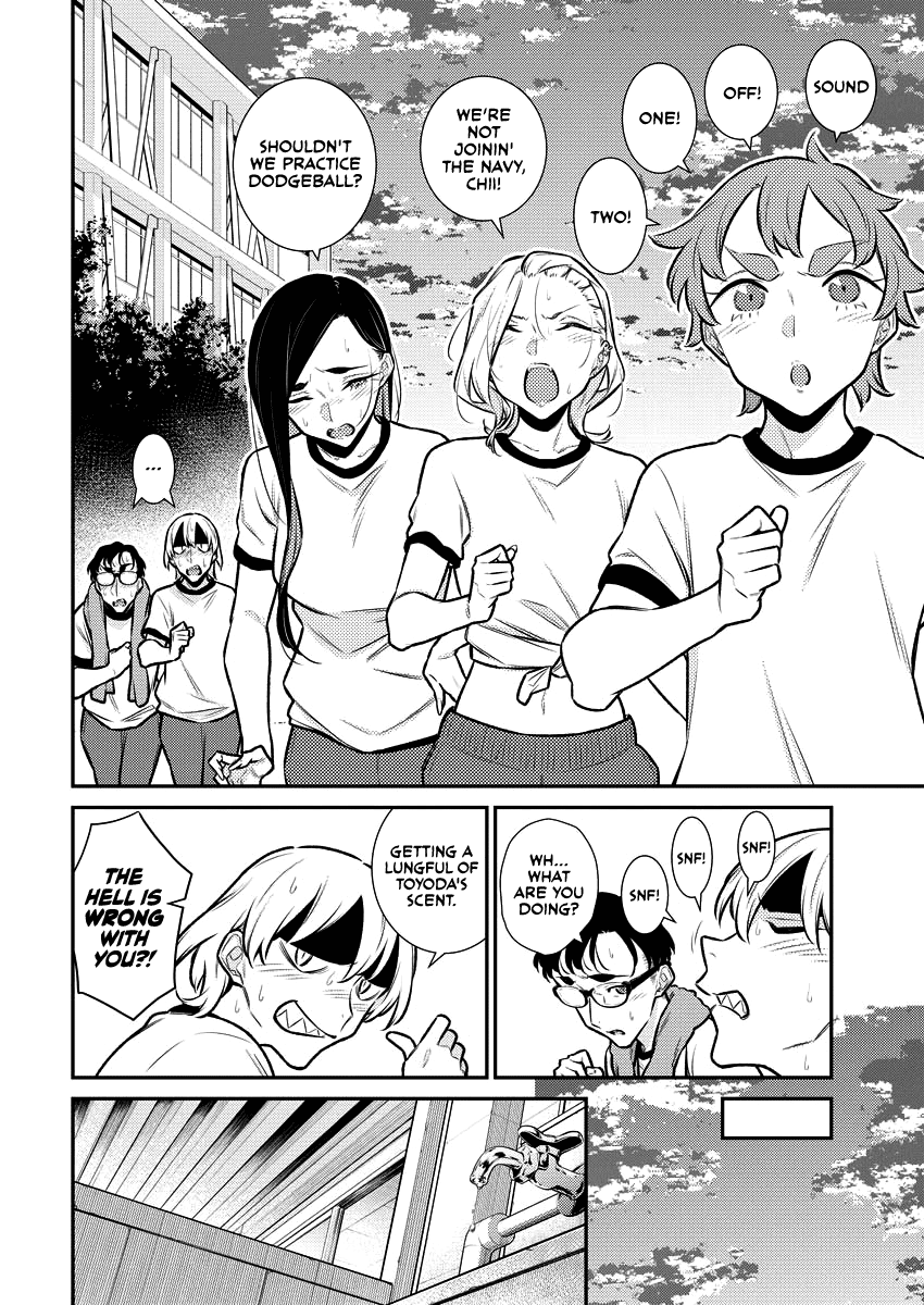 Yancha Gal No Anjou-San chapter 133 - page 4