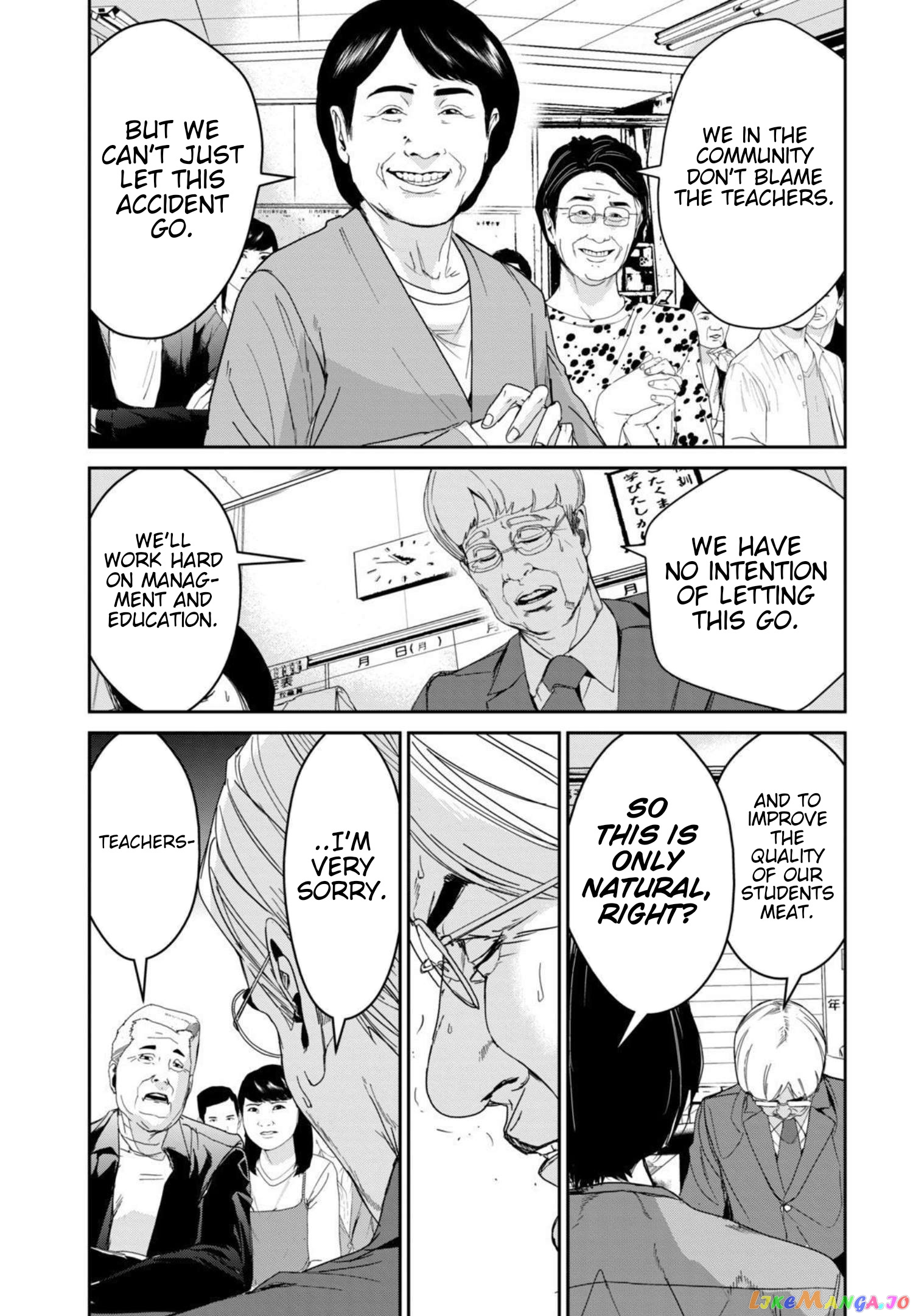 Shokuryou Jinrui Re Starving Revelation chapter 15 - page 2