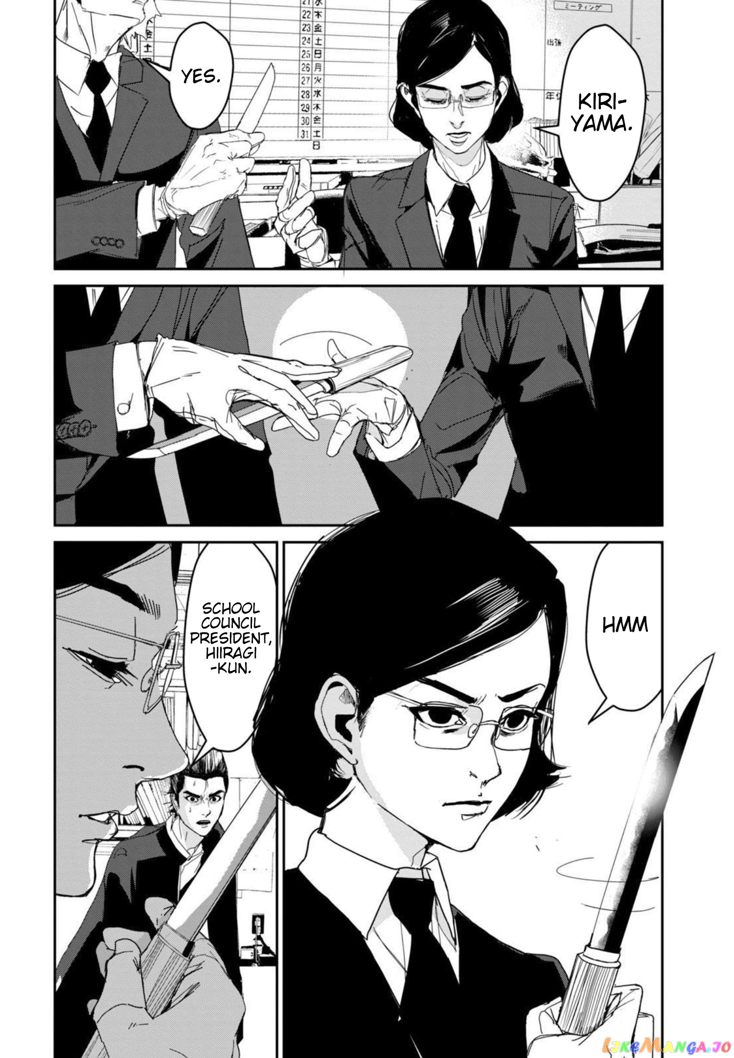 Shokuryou Jinrui Re Starving Revelation chapter 15 - page 9
