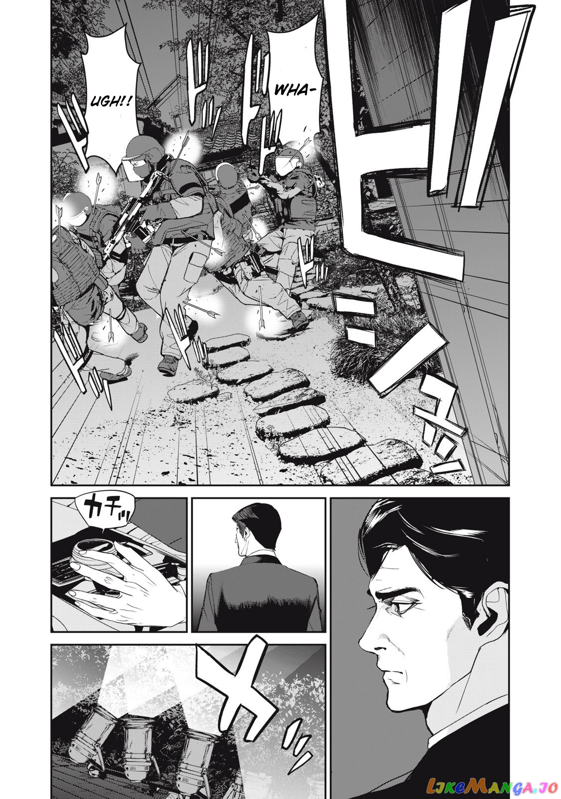 Shokuryou Jinrui Re Starving Revelation chapter 45 - page 16