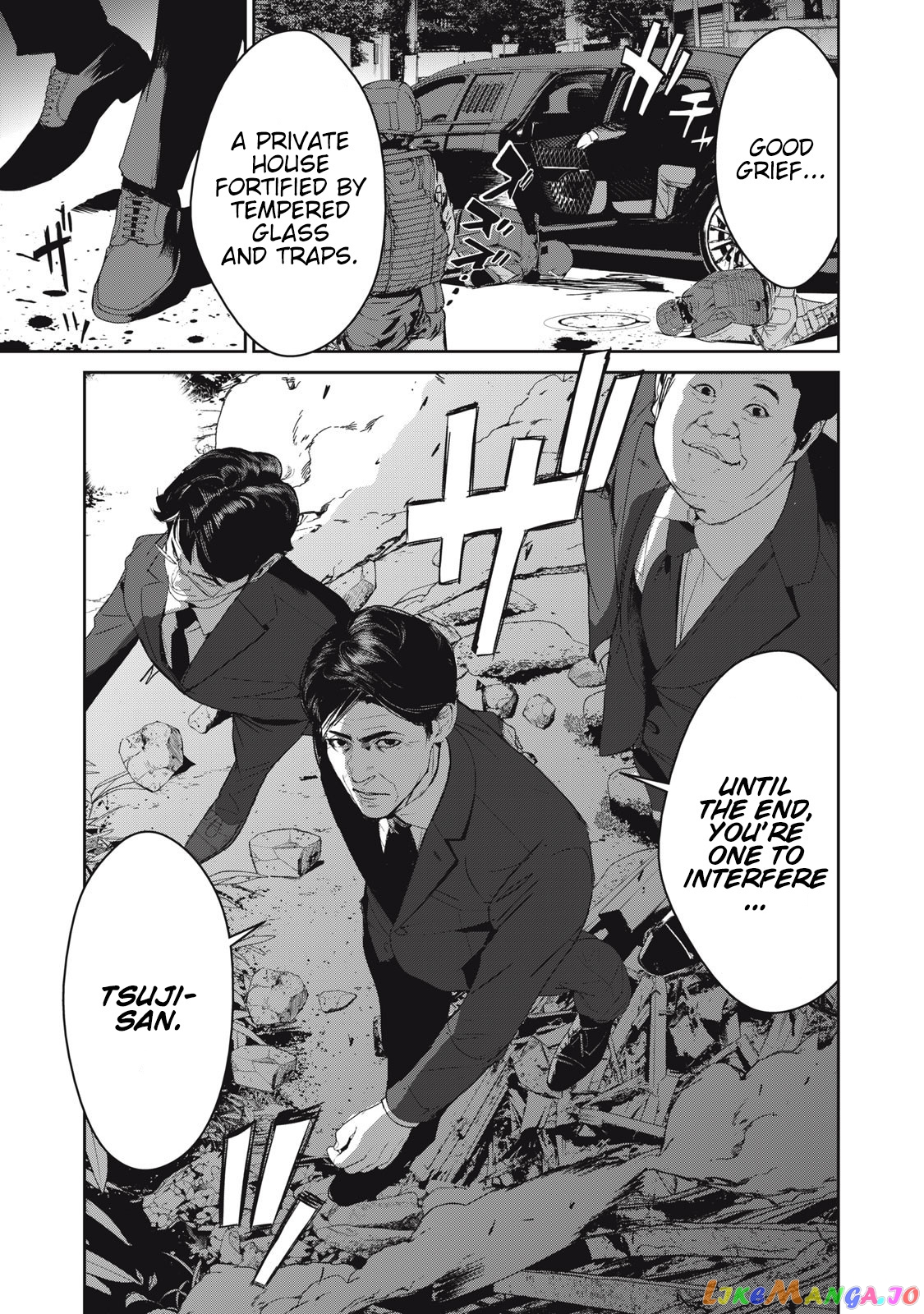 Shokuryou Jinrui Re Starving Revelation chapter 45 - page 18