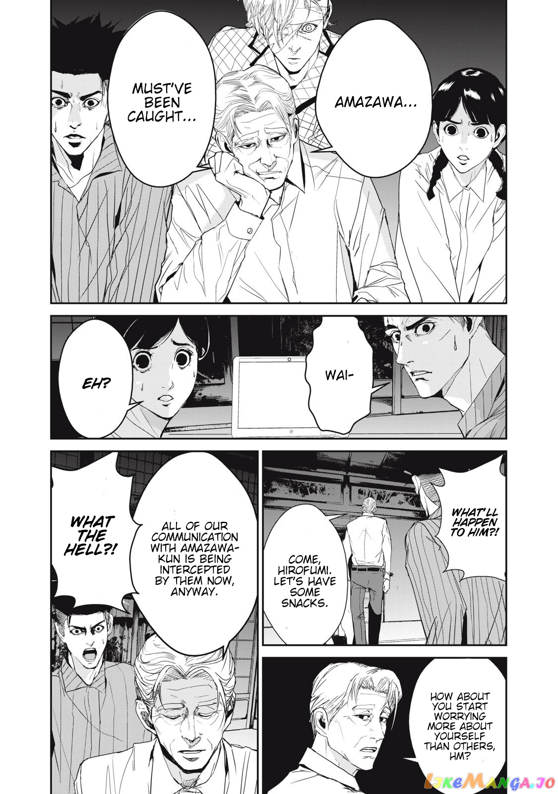 Shokuryou Jinrui Re Starving Revelation chapter 45 - page 3