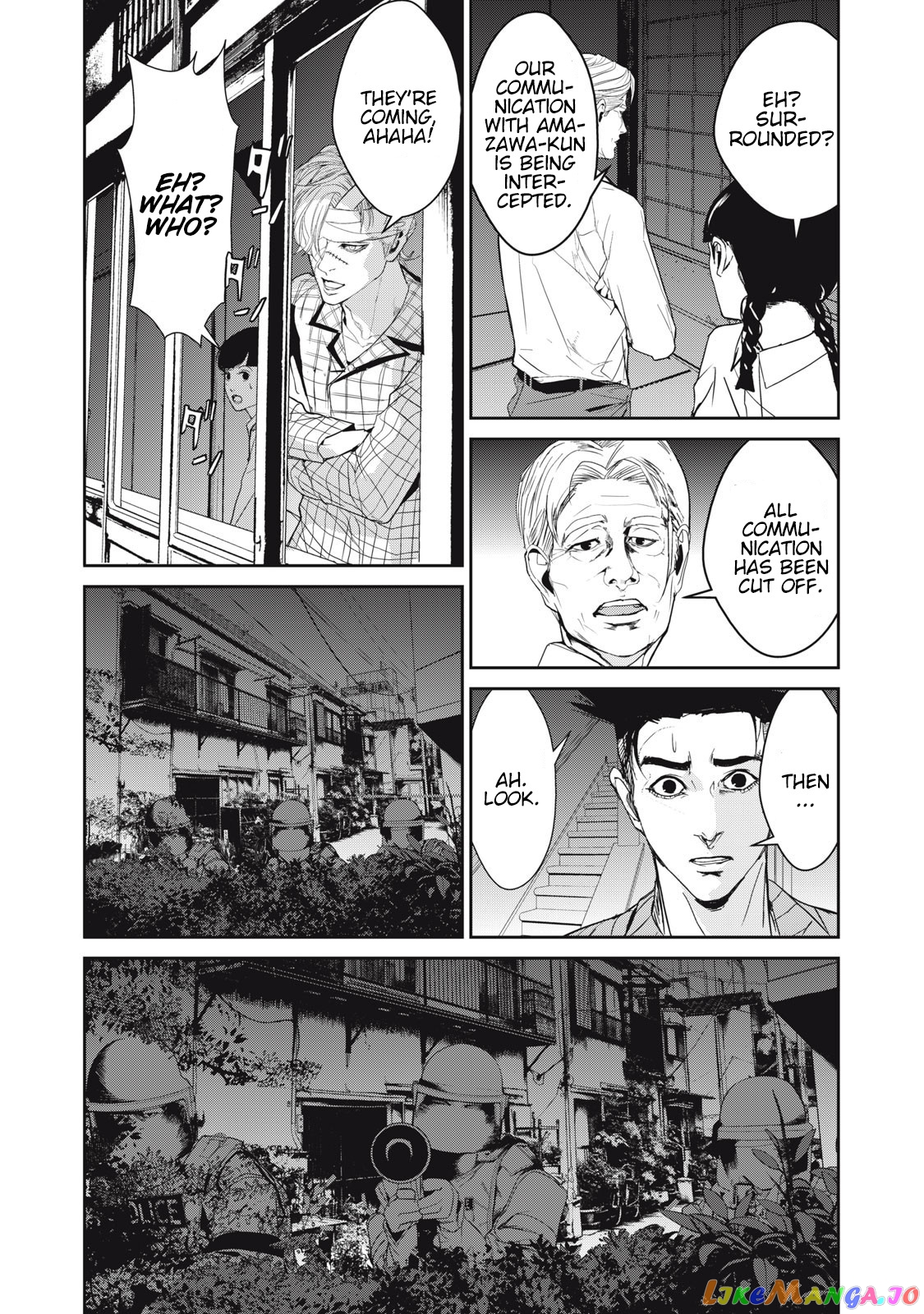 Shokuryou Jinrui Re Starving Revelation chapter 45 - page 5