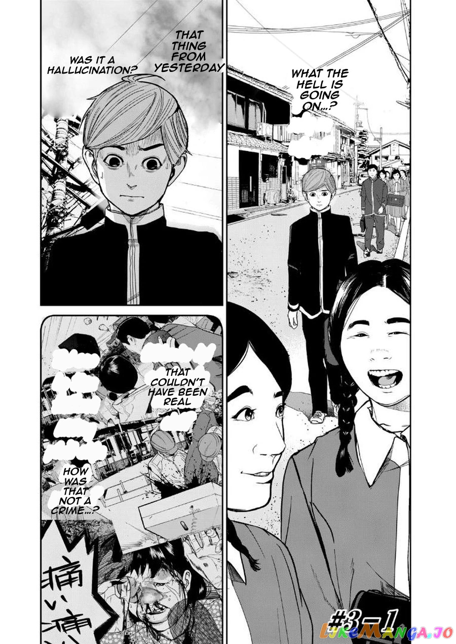 Shokuryou Jinrui Re Starving Revelation chapter 3.1 - page 2