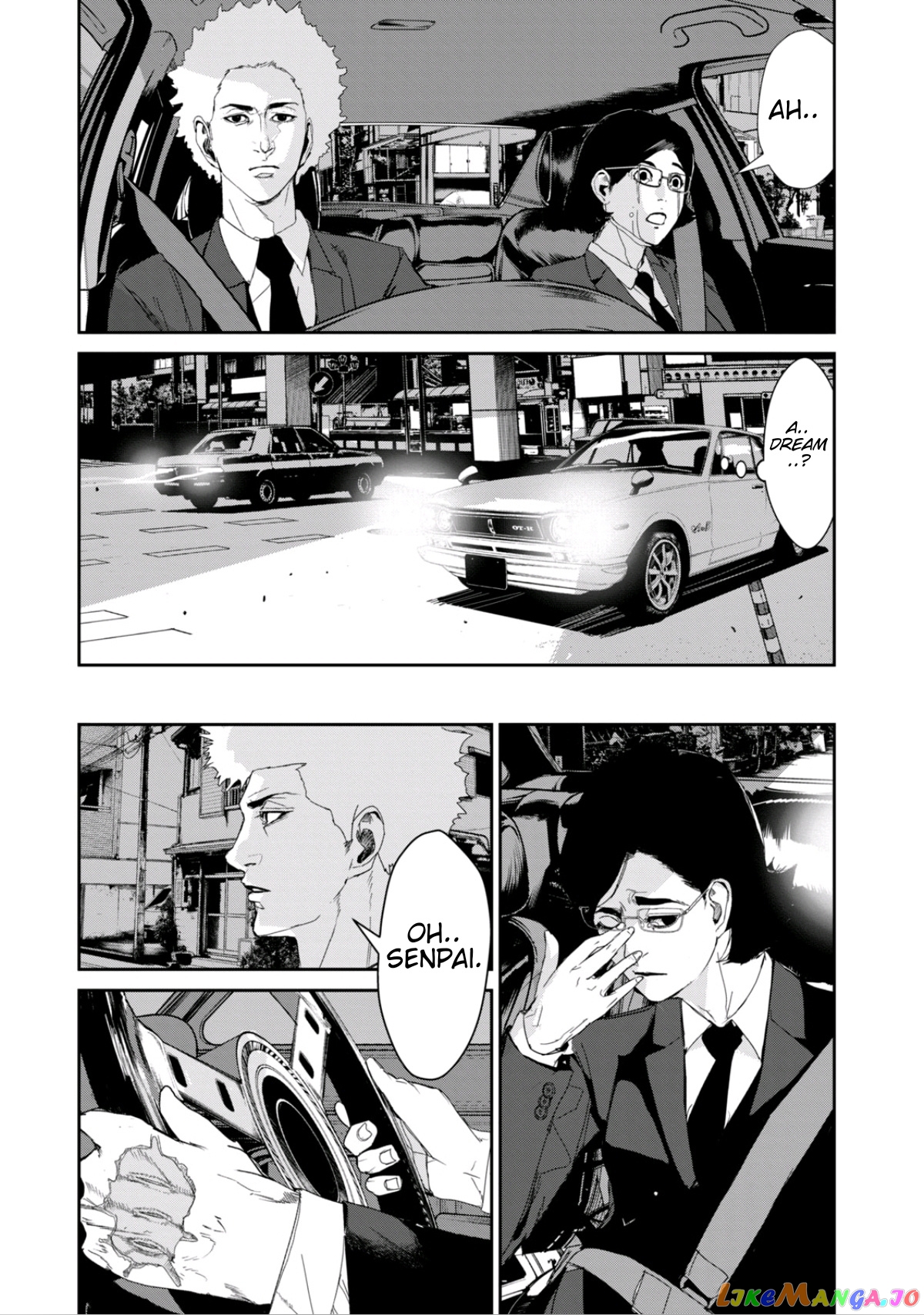 Shokuryou Jinrui Re Starving Revelation chapter 16 - page 23