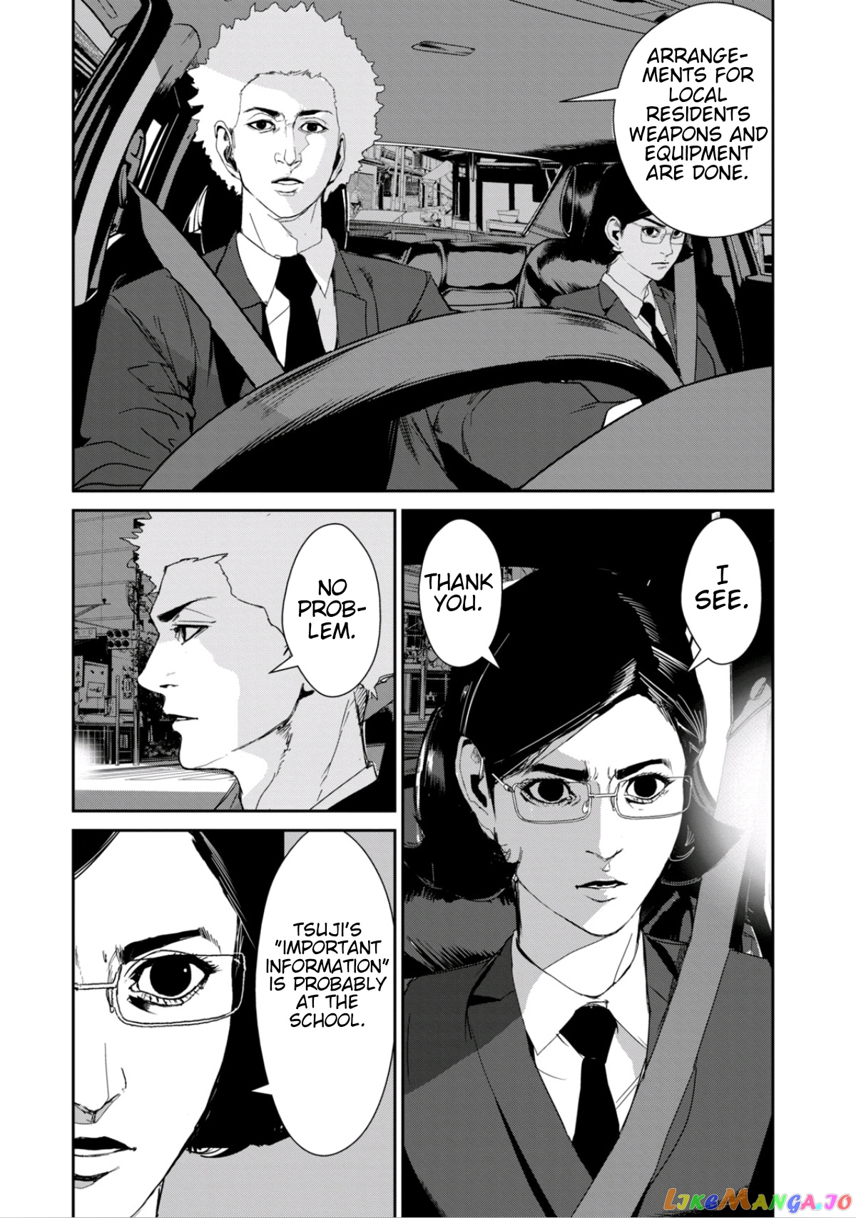 Shokuryou Jinrui Re Starving Revelation chapter 16 - page 25
