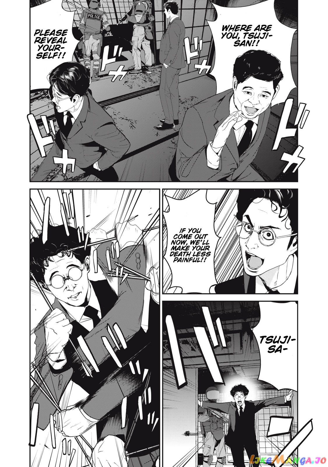 Shokuryou Jinrui Re Starving Revelation chapter 46 - page 12