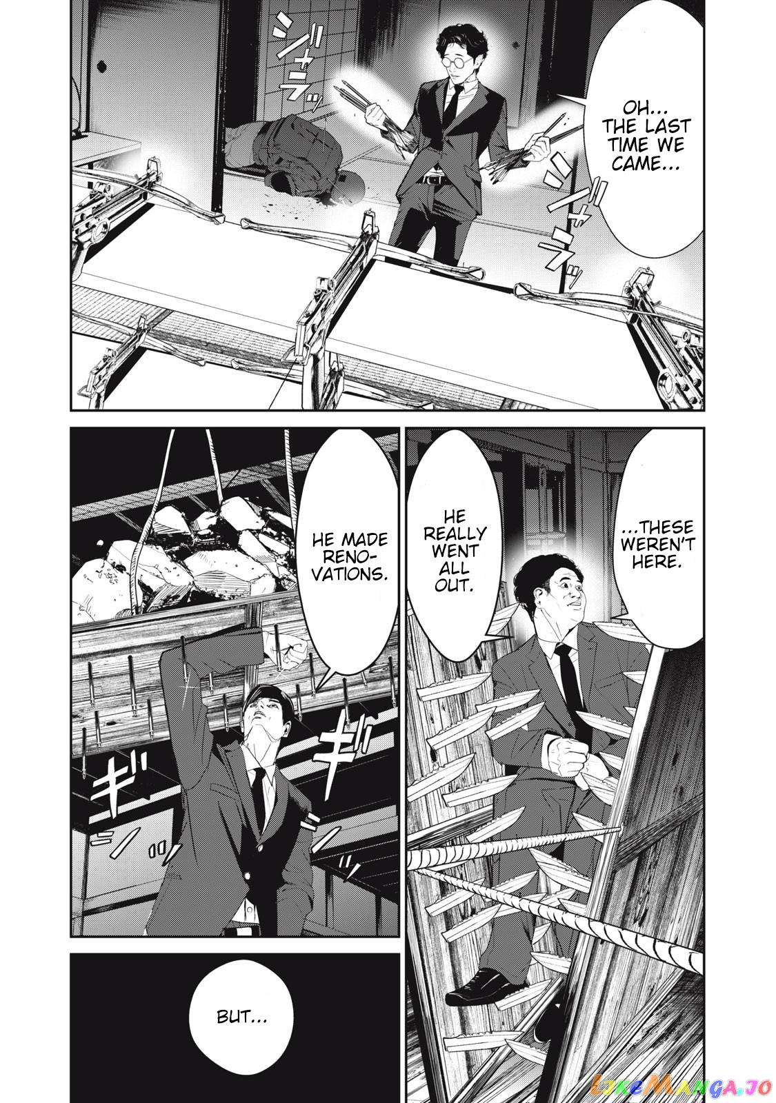 Shokuryou Jinrui Re Starving Revelation chapter 46 - page 13