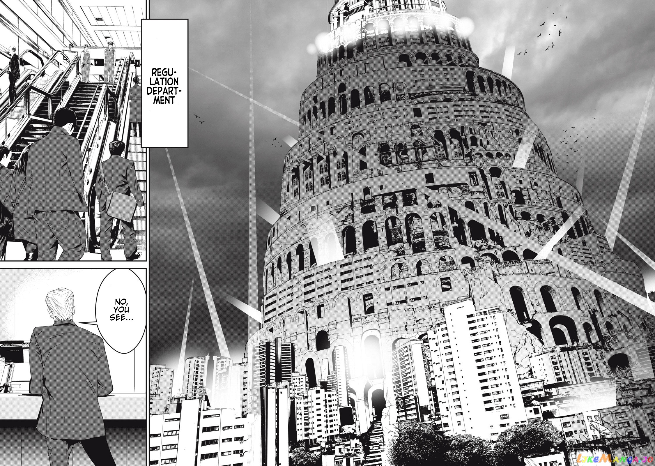 Shokuryou Jinrui Re Starving Revelation chapter 46 - page 16