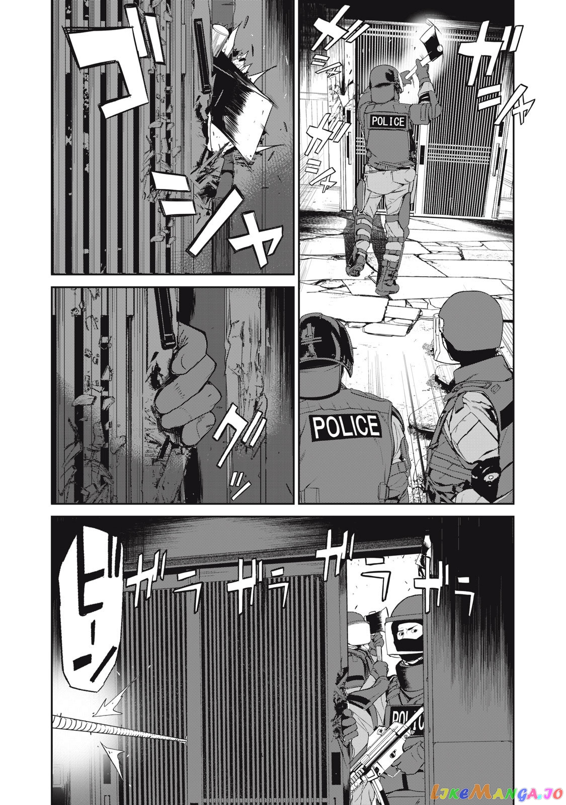 Shokuryou Jinrui Re Starving Revelation chapter 46 - page 2
