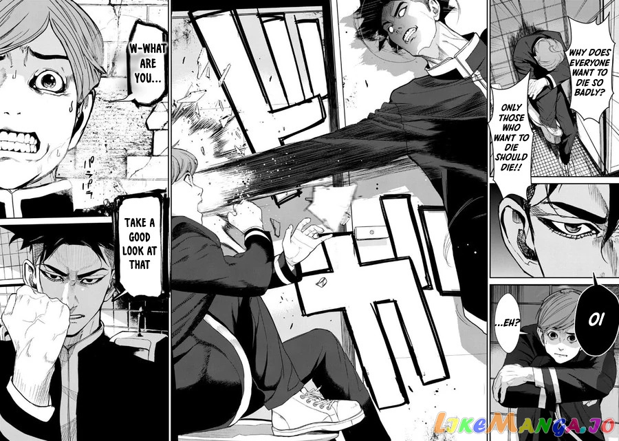 Shokuryou Jinrui Re Starving Revelation chapter 3.2 - page 12
