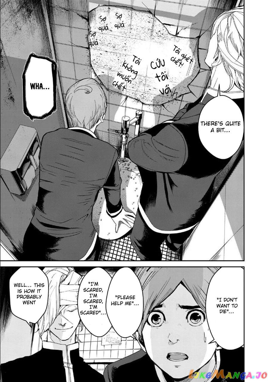 Shokuryou Jinrui Re Starving Revelation chapter 3.2 - page 14