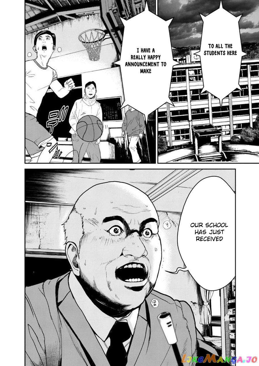 Shokuryou Jinrui Re Starving Revelation chapter 3.2 - page 19