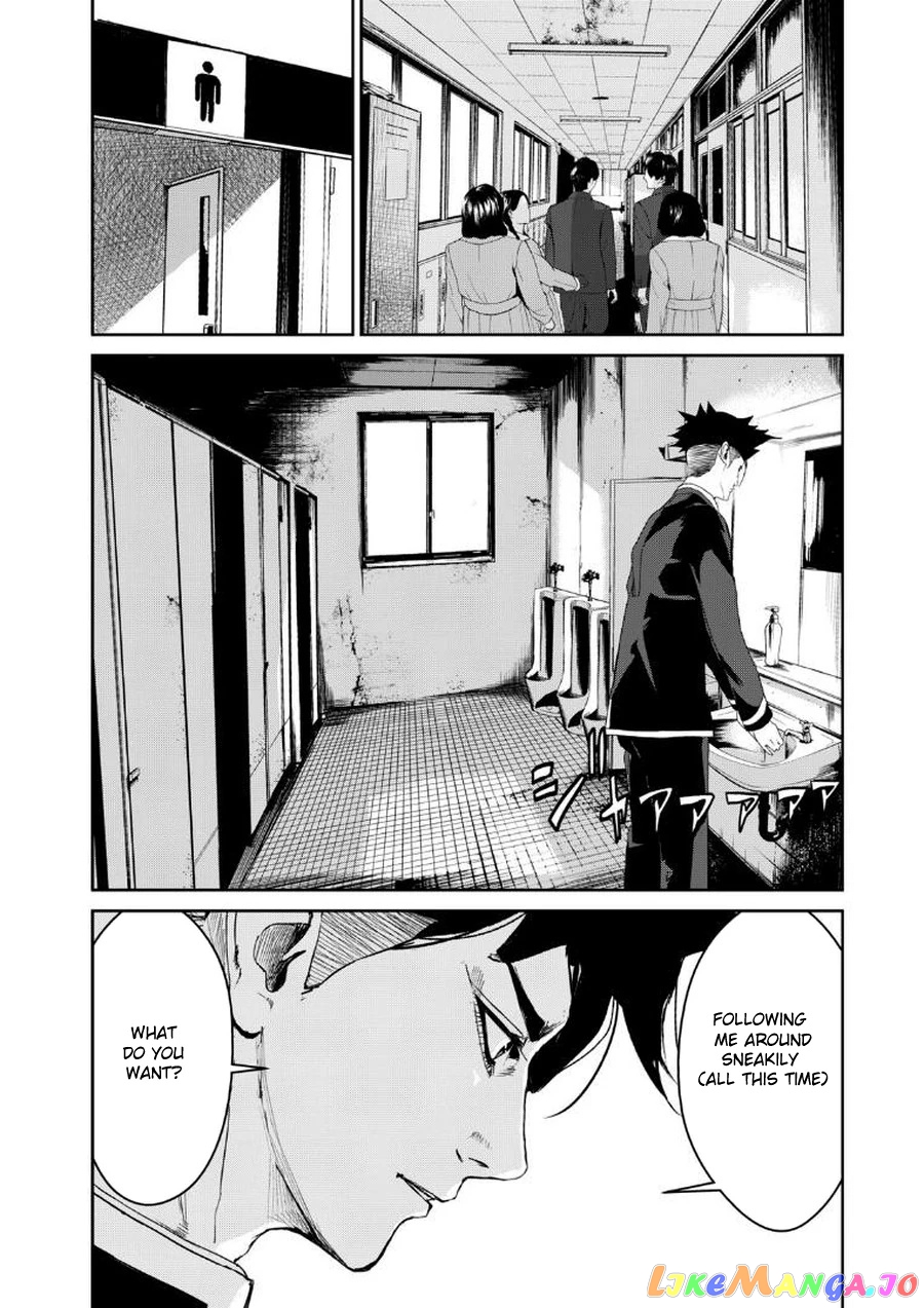 Shokuryou Jinrui Re Starving Revelation chapter 3.2 - page 6