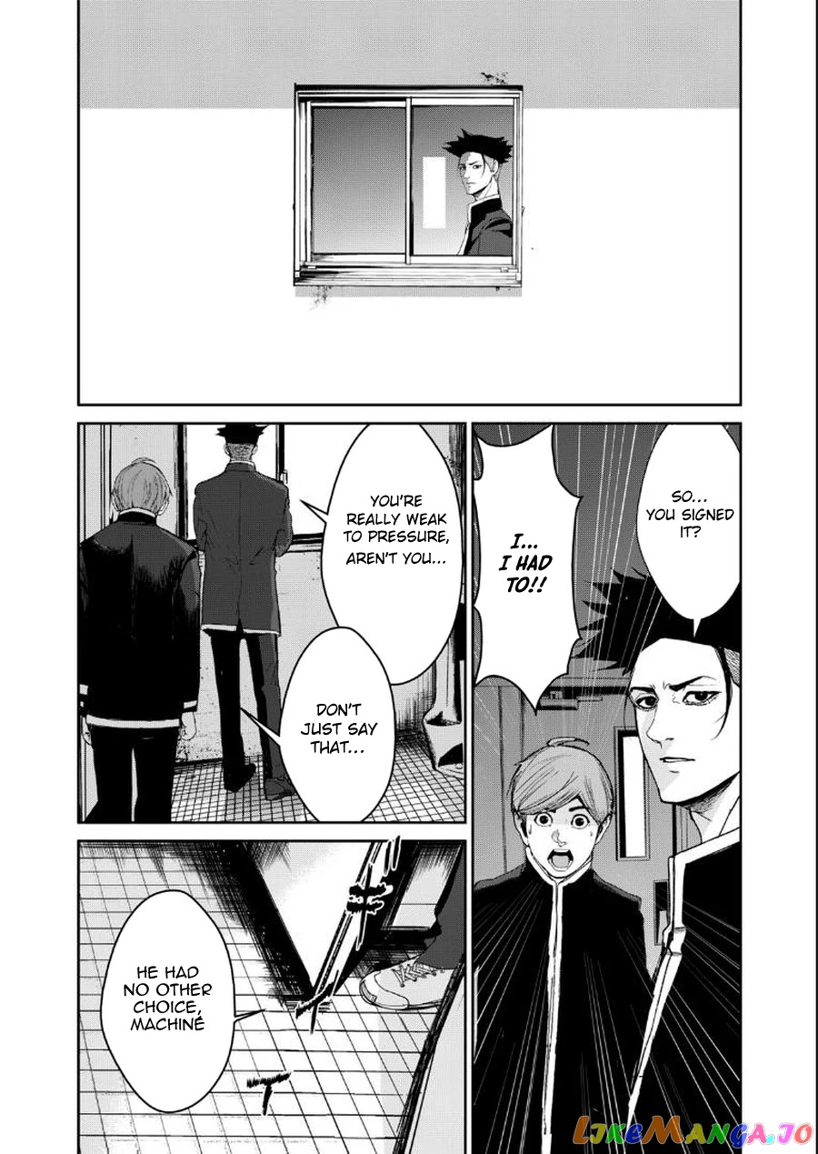 Shokuryou Jinrui Re Starving Revelation chapter 3.2 - page 8
