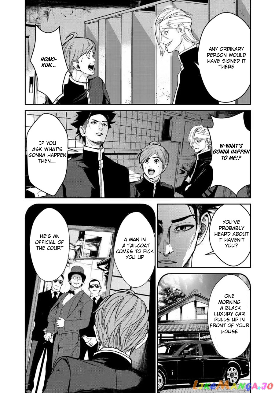 Shokuryou Jinrui Re Starving Revelation chapter 3.2 - page 9