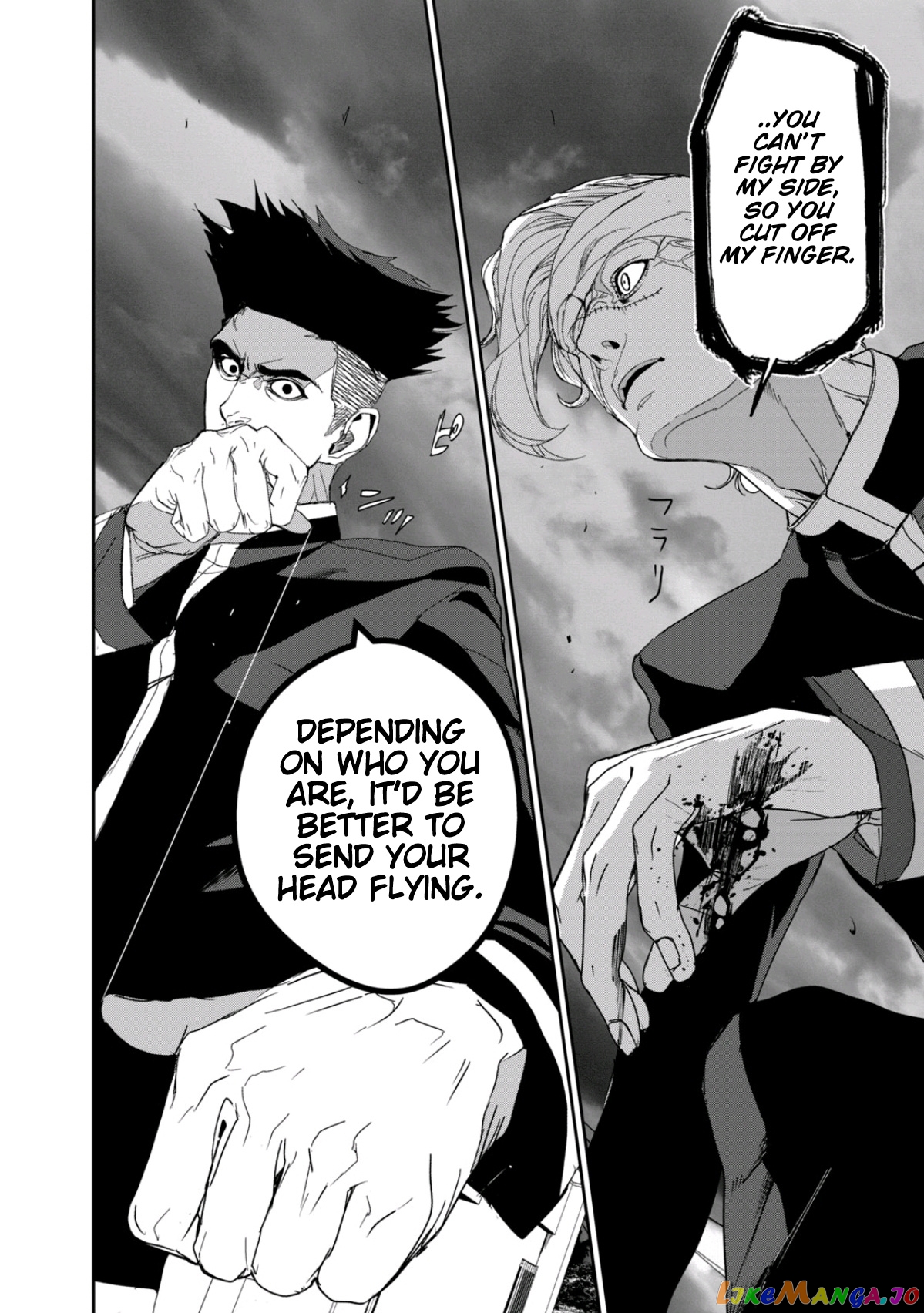 Shokuryou Jinrui Re Starving Revelation chapter 17 - page 12