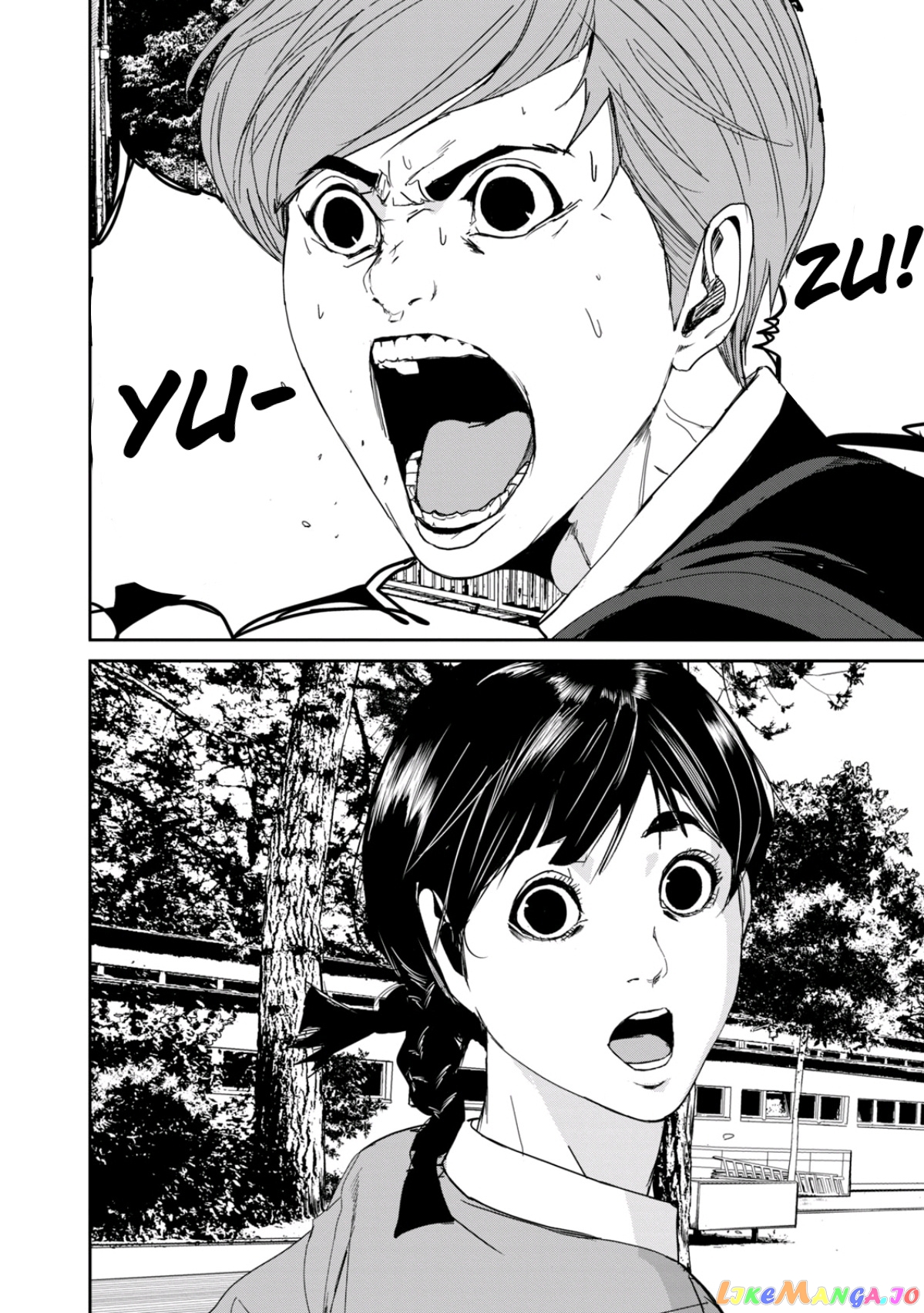 Shokuryou Jinrui Re Starving Revelation chapter 17 - page 18