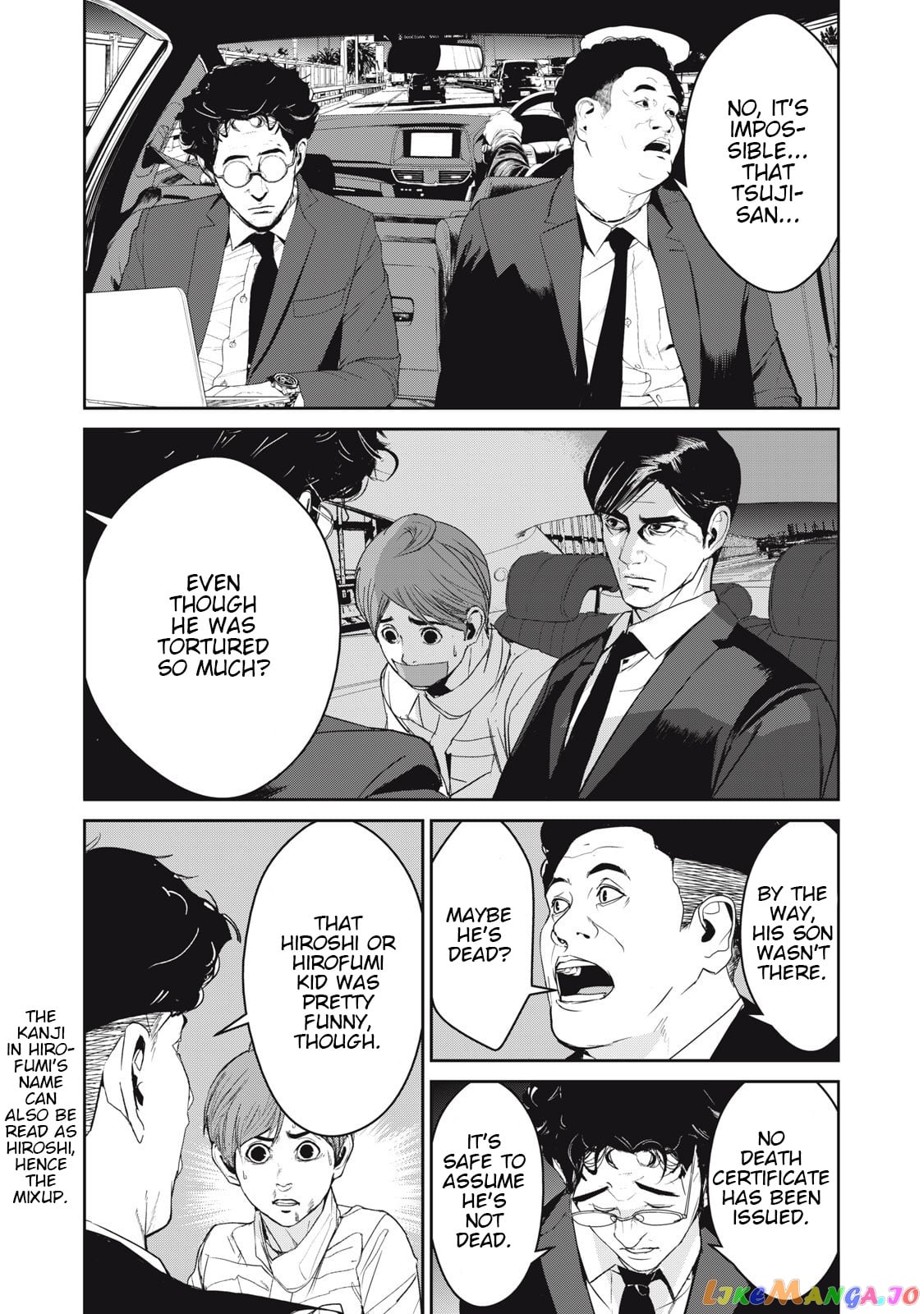 Shokuryou Jinrui Re Starving Revelation chapter 47 - page 2
