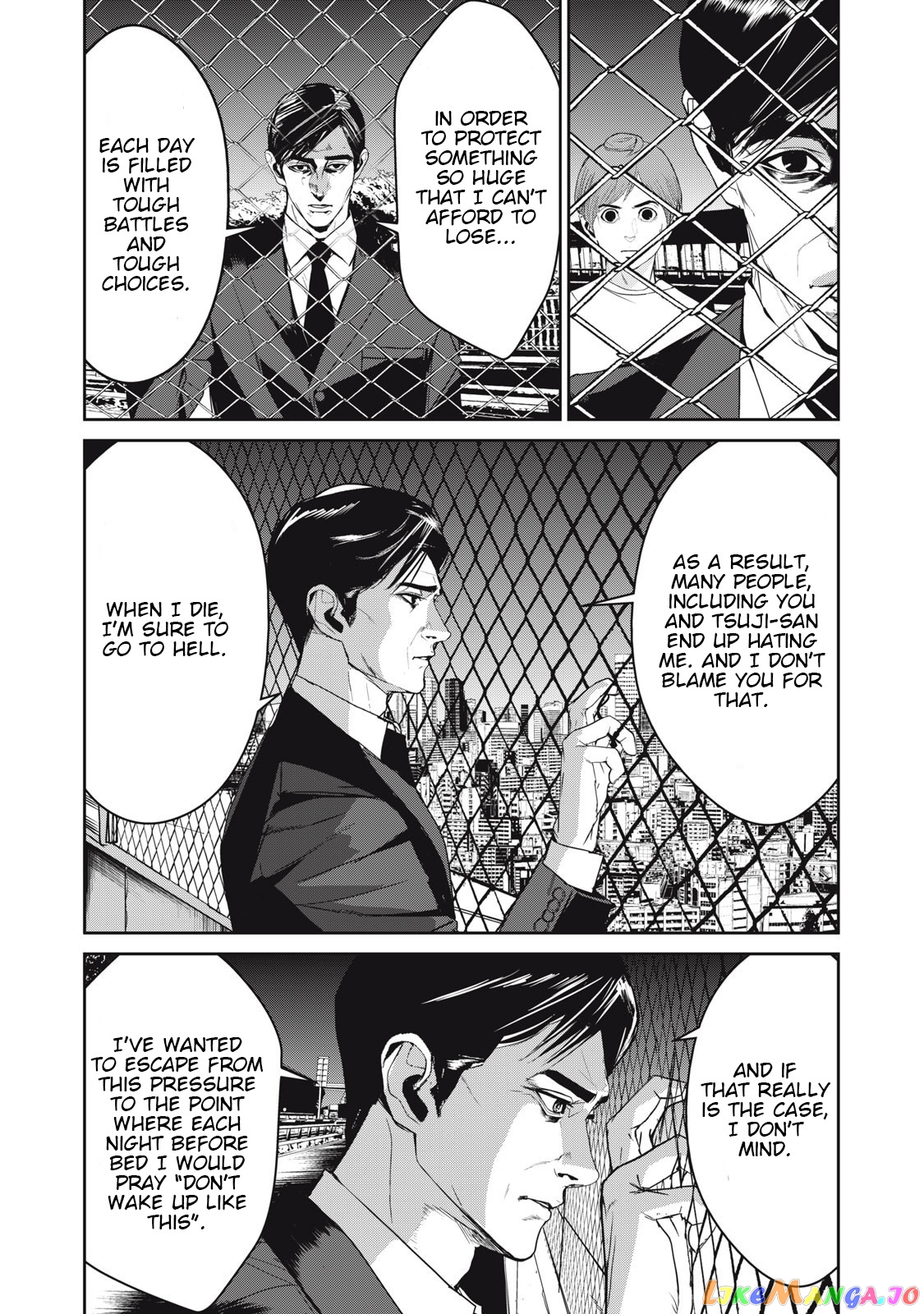Shokuryou Jinrui Re Starving Revelation chapter 47 - page 22