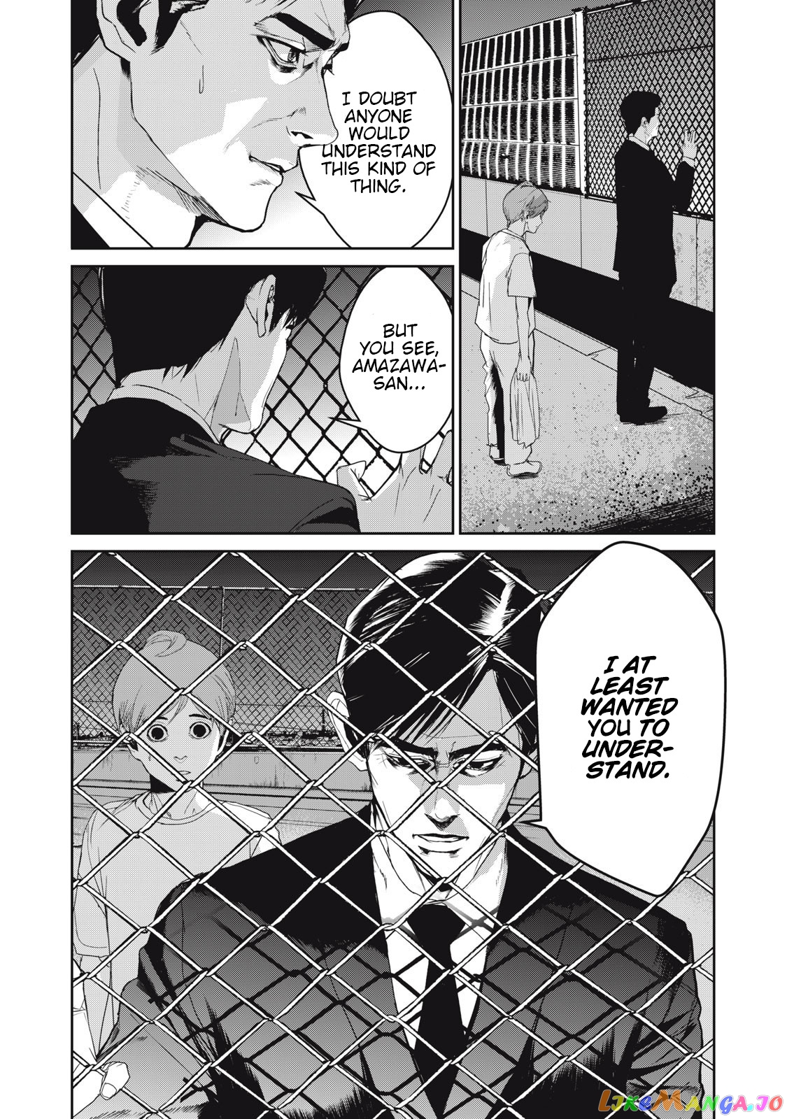 Shokuryou Jinrui Re Starving Revelation chapter 47 - page 23
