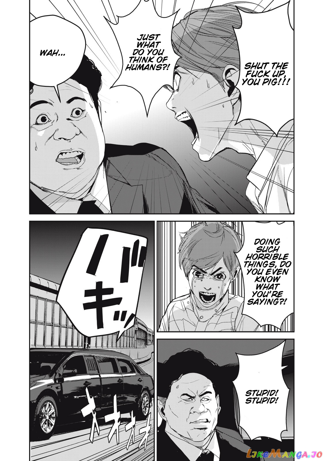Shokuryou Jinrui Re Starving Revelation chapter 47 - page 4