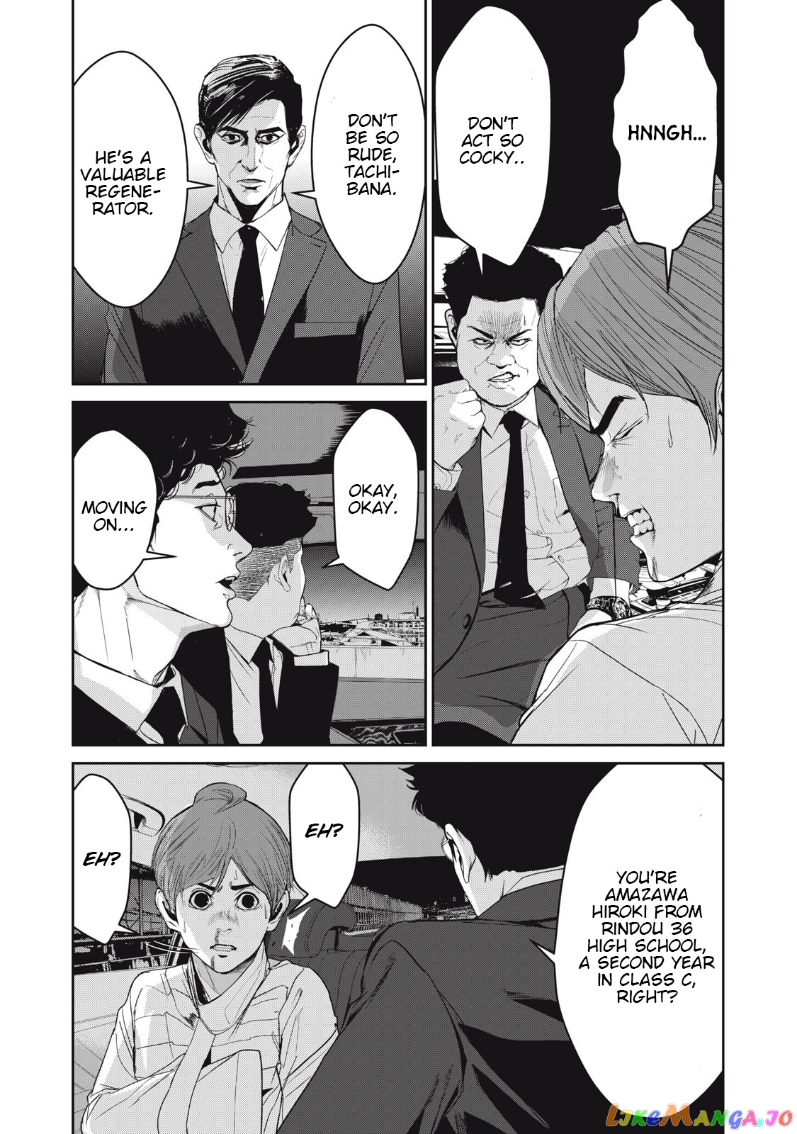 Shokuryou Jinrui Re Starving Revelation chapter 47 - page 5