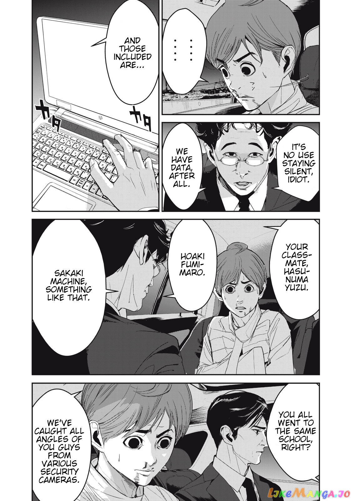 Shokuryou Jinrui Re Starving Revelation chapter 47 - page 6