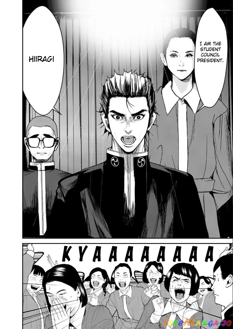 Shokuryou Jinrui Re Starving Revelation chapter 4 - page 10