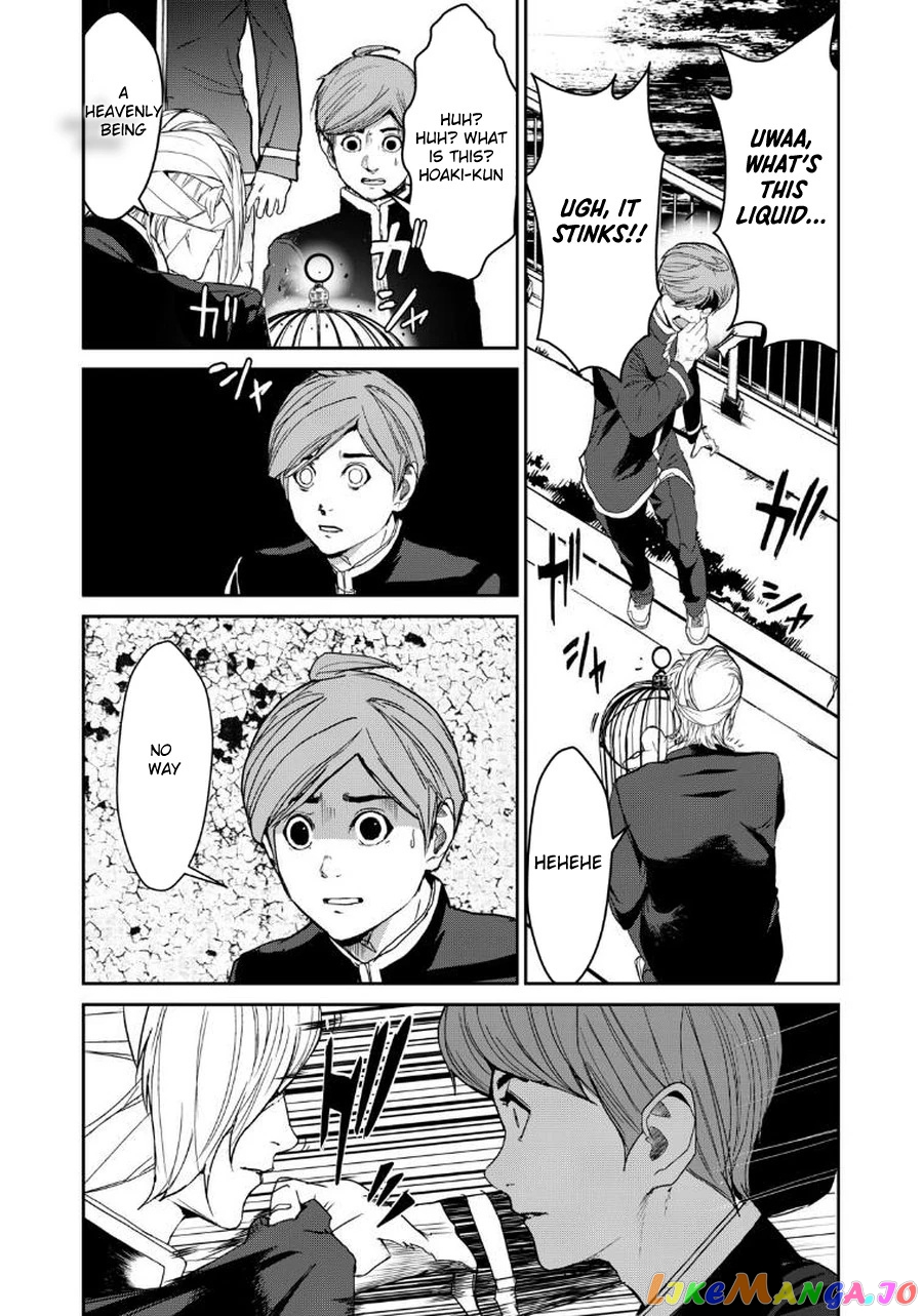 Shokuryou Jinrui Re Starving Revelation chapter 4 - page 21