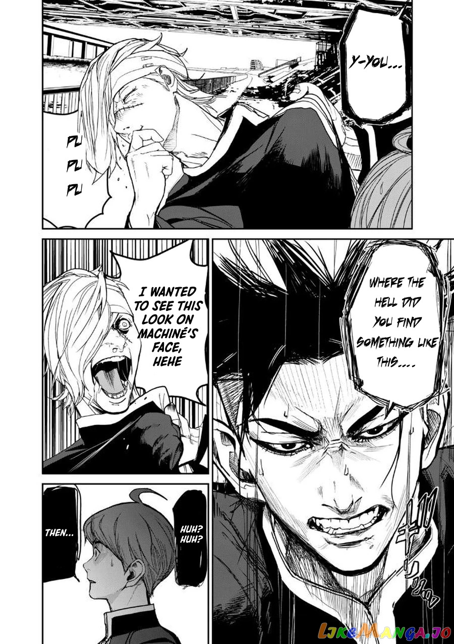 Shokuryou Jinrui Re Starving Revelation chapter 4 - page 22