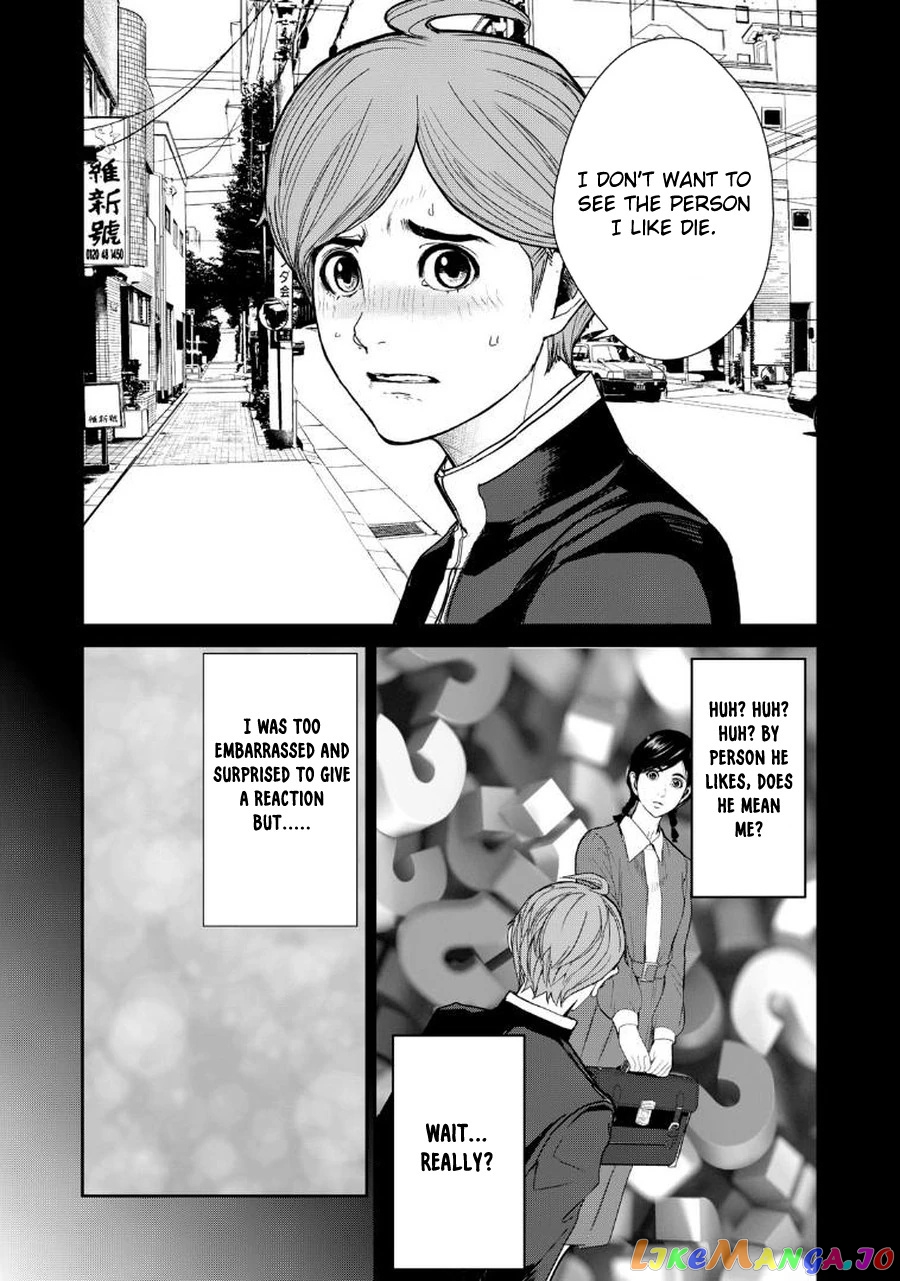 Shokuryou Jinrui Re Starving Revelation chapter 4 - page 3