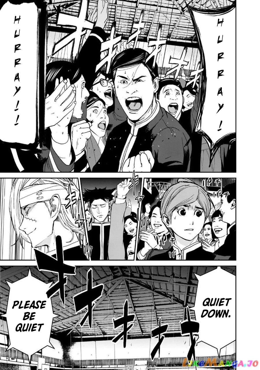 Shokuryou Jinrui Re Starving Revelation chapter 4 - page 7