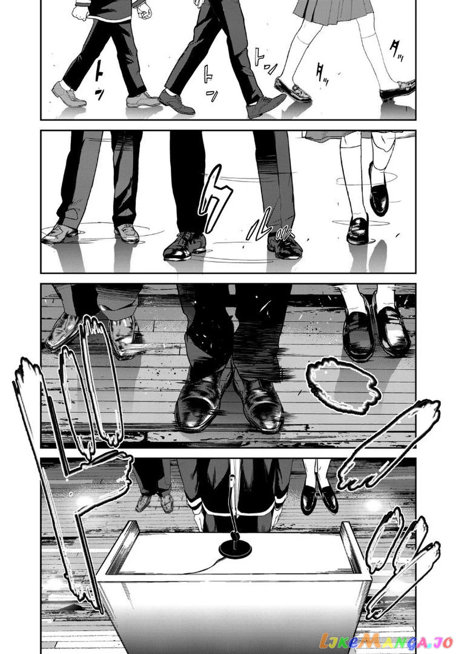 Shokuryou Jinrui Re Starving Revelation chapter 4 - page 9