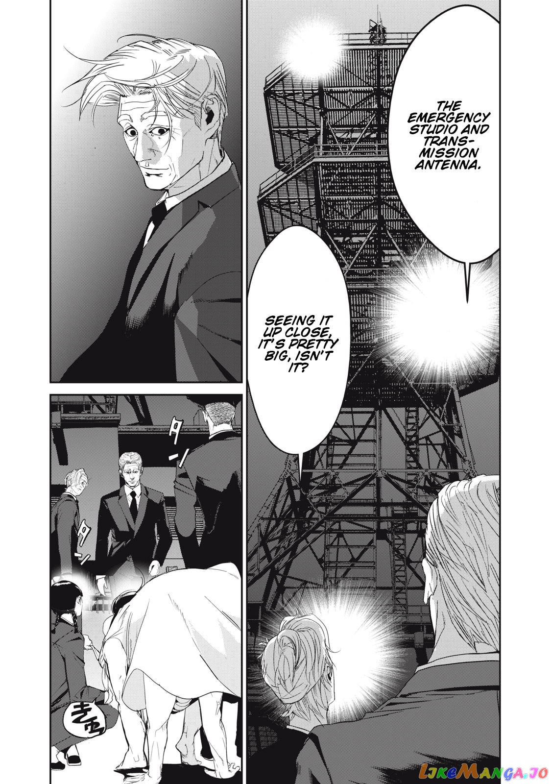 Shokuryou Jinrui Re Starving Revelation chapter 48 - page 11