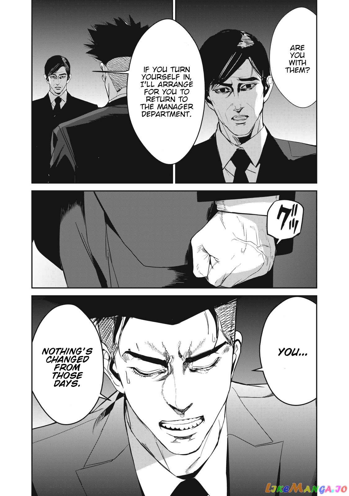 Shokuryou Jinrui Re Starving Revelation chapter 48 - page 16